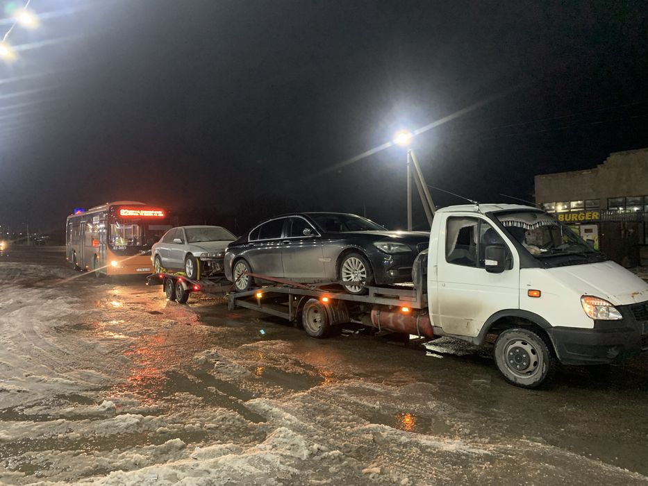 Услуги эвакуатора