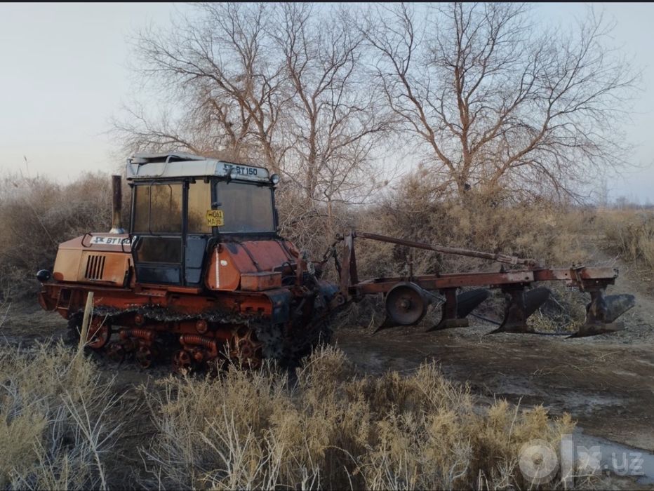Вт 150 сотилади срочна