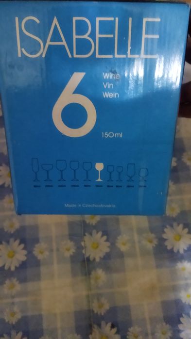 Фужеры 6 шт из чешского  стекла. Производство Чехословакия