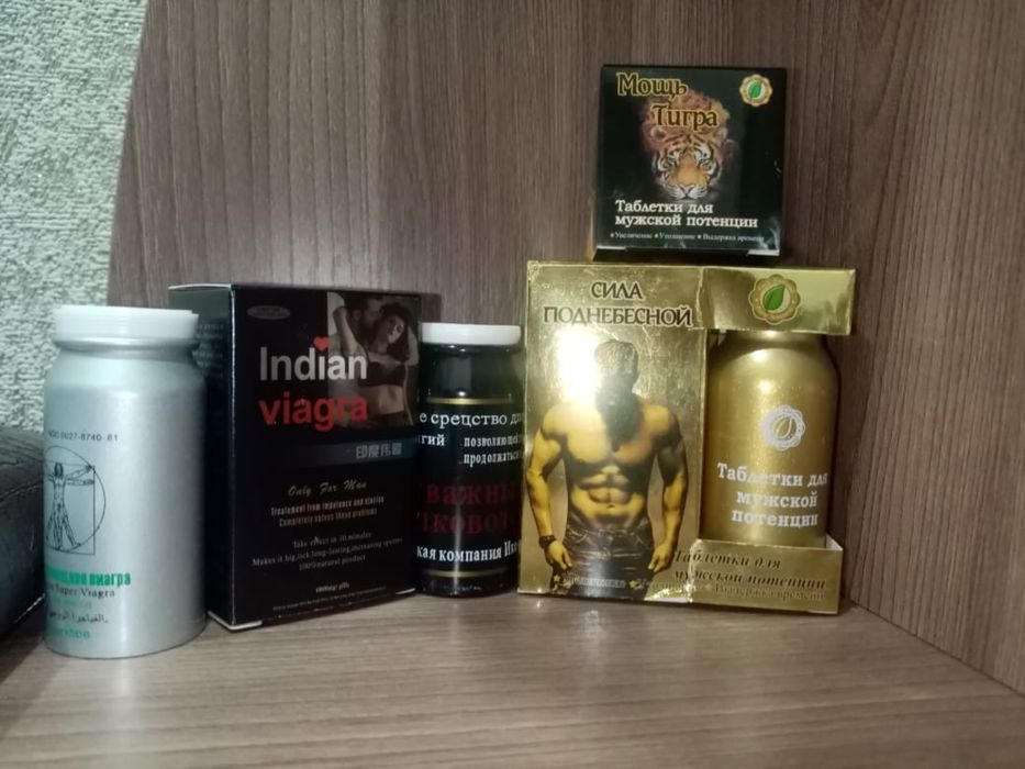 Смотрите все фото