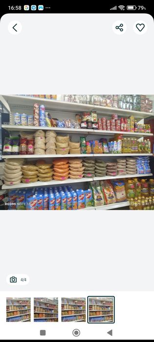 Продам железный стилллаж