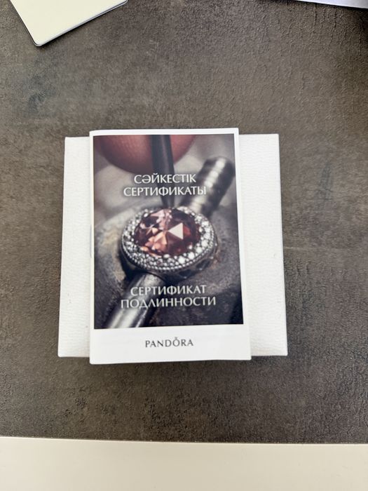 Pandora оригинал с документацией
