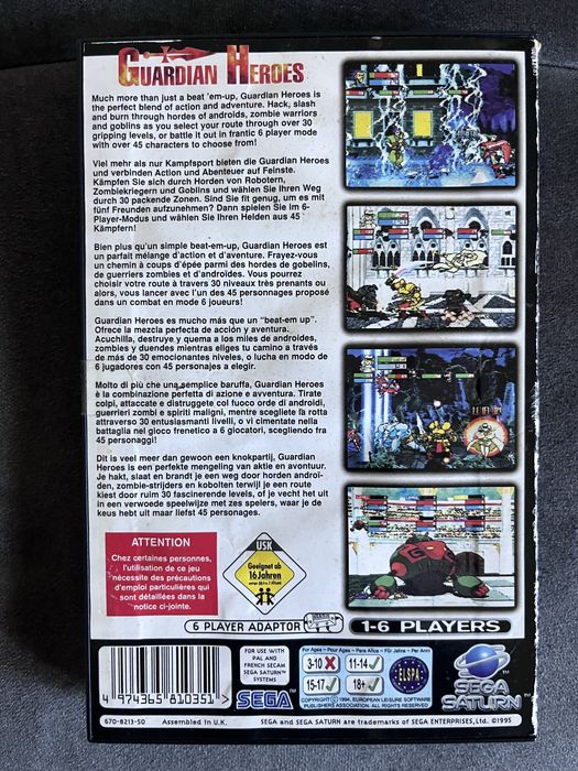 Joc Guardian Heroes Sega Saturn