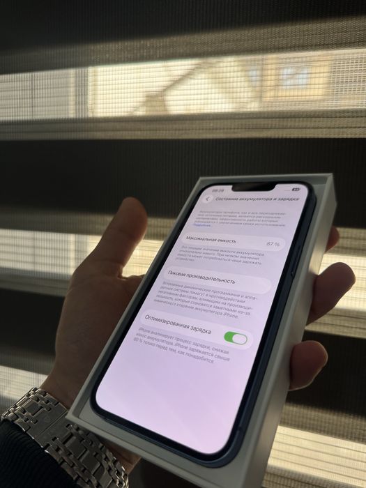 iPhone 13 ochilmagan obmen  iphone 12 pro max 256gb faqat