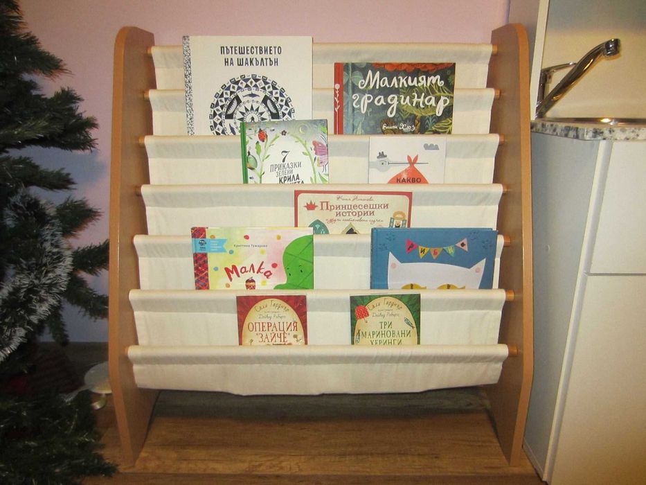 Етажерка за детски книжки
