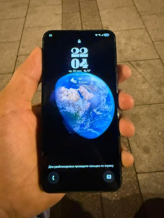 Samsung Galaxy S22