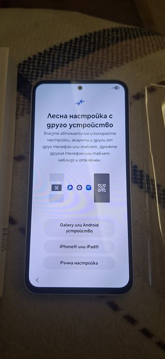 Samsung Galaxy A54 5G