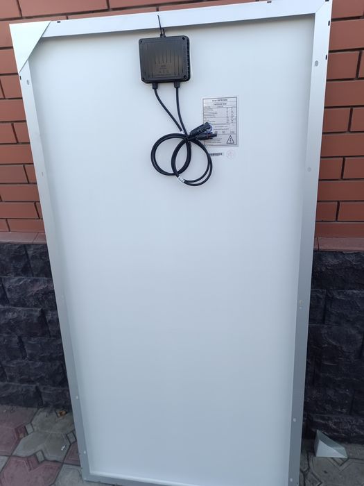 Солнечные панели  190