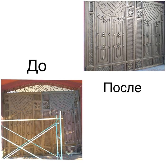 Покраска железные дверей и решётки