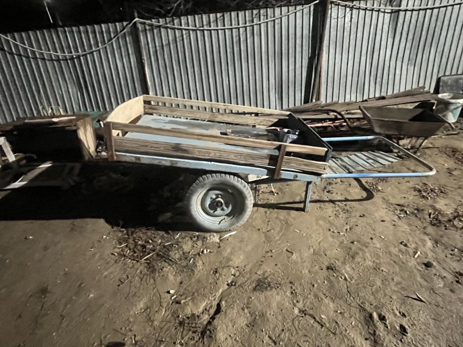 Сатылады сатылады