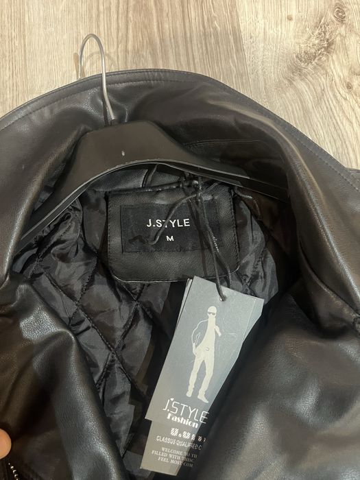 Кожено яке чисто ново мъжко