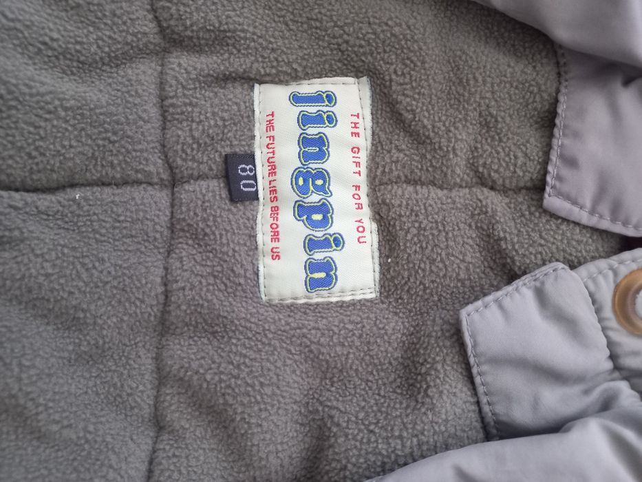 Комбинезон зимний для мальчика