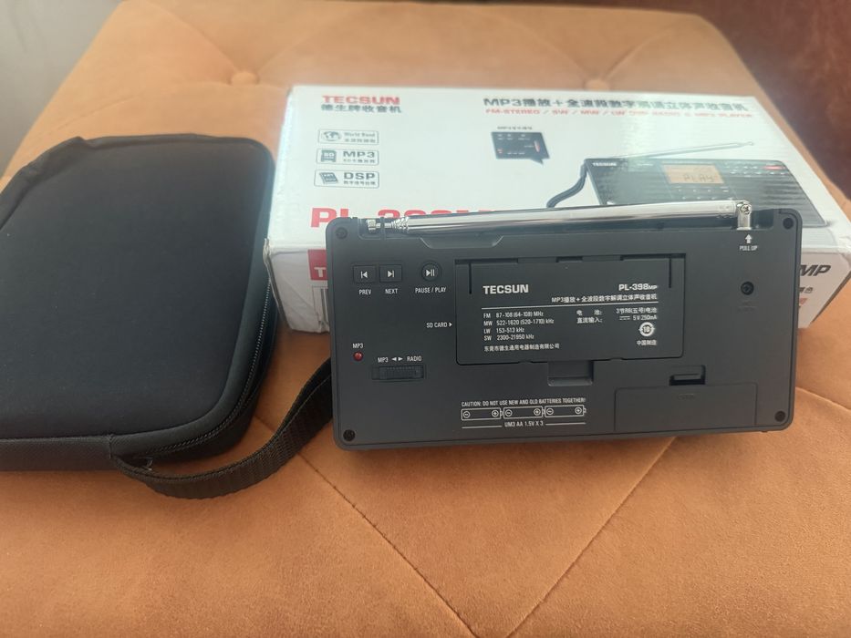 Radio Profesional Tecsun PL-398MP