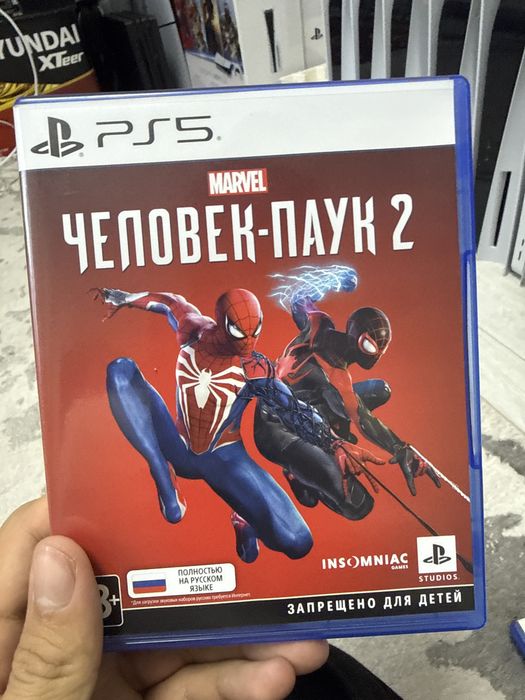 Диск playstation4, ps5
