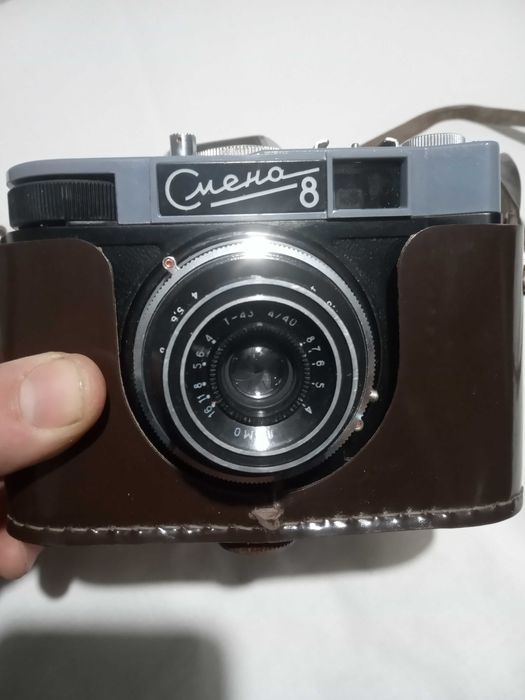 Фотоапарат Смена 8