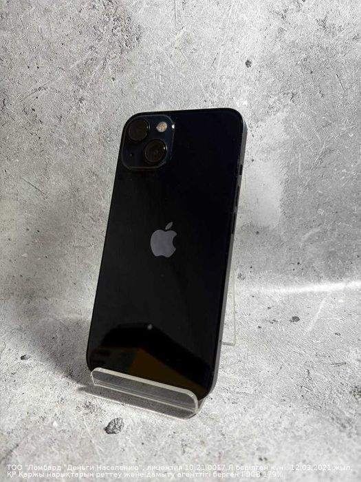 Смартфон Apple iPhone13 128гб 90% Петропавловск Букетова 53 лот 882716