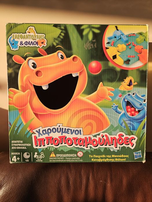 Хипопотами с топчета