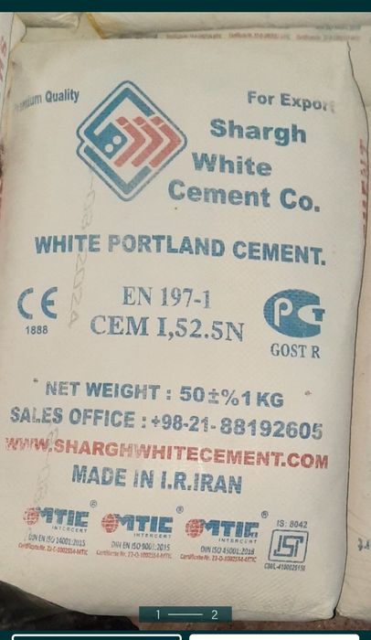 Белый цемент oq Sement Sharq Eron