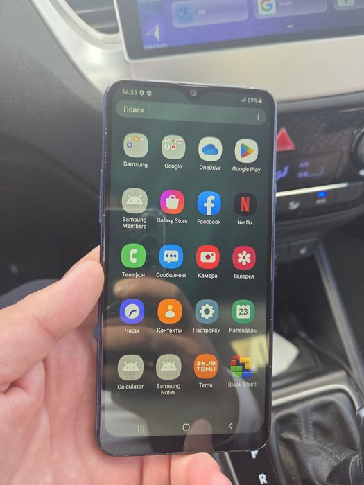 Samsung Galaxy A20s