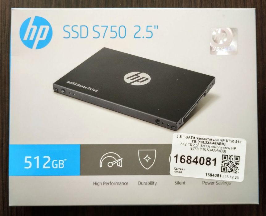 SSD 2.5" SATA III HP S750 512Gb