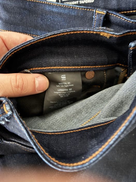 Мъжки Дънки G-Star 3301 Straight