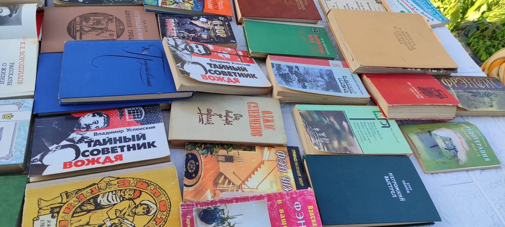 Продам книги разных жанроа