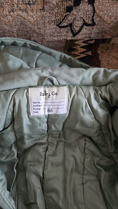 Комбинезон зимний 86