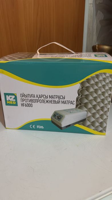 Противопролежневый матрас 20тыс