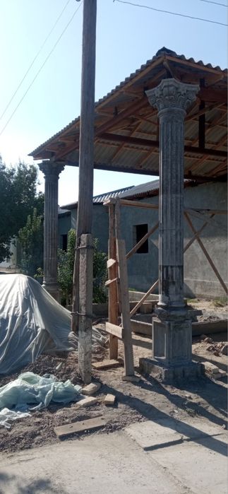 Регл ва рим калонна куямиз