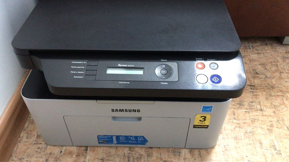 МФУ samsung xpress m2070