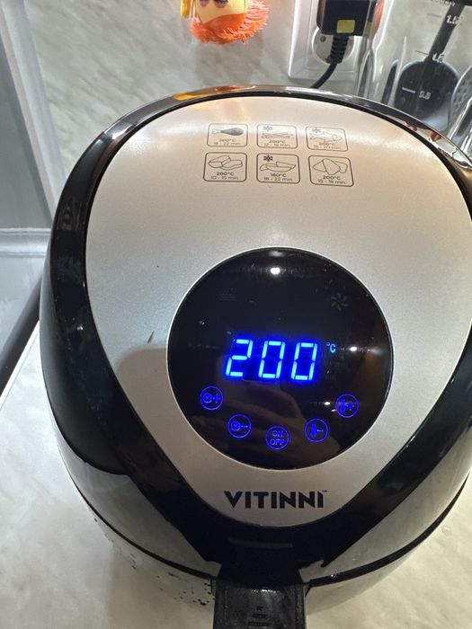 Air fryer vitinni