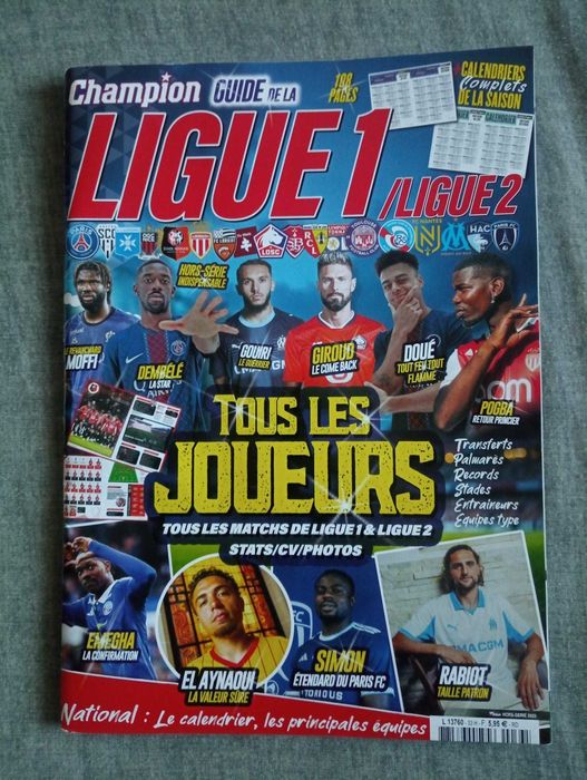 Списания AS Guia, Champion, Байерн, Jugon, Guerin, Футболна България