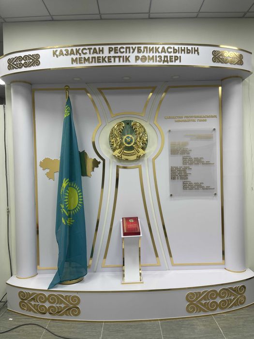 Стенды Школьные, Детские, Информационные
