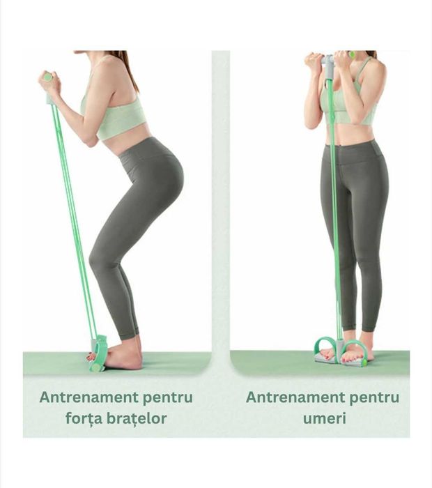 Домашен тренажор