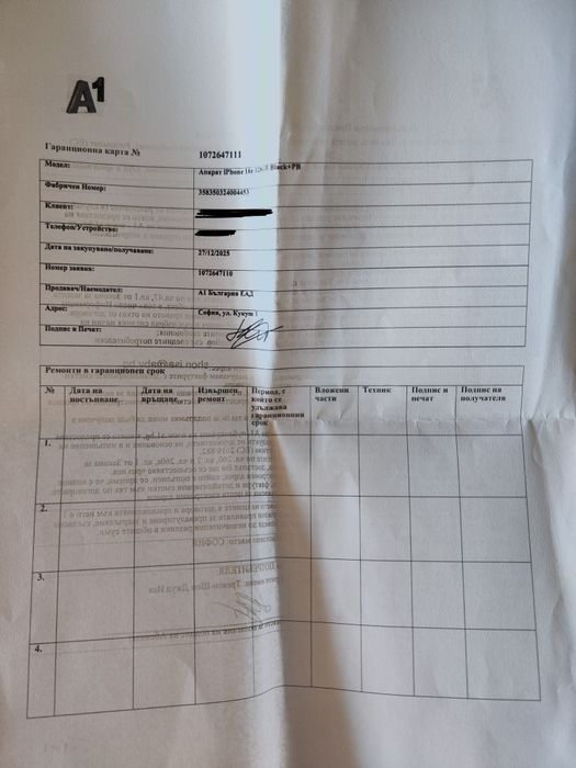 Iphone 16e 128GB Black