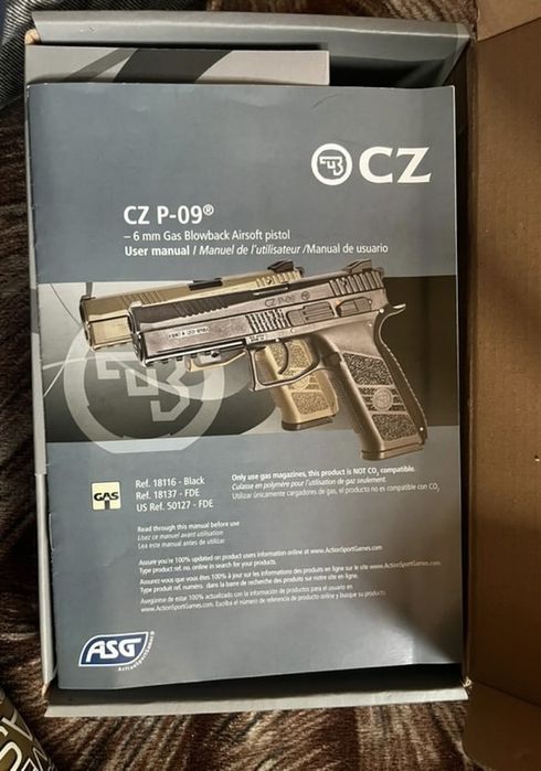 Еърсофт реплика CZ P-09