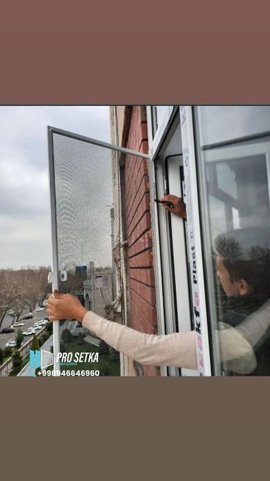 Москит сетка на заказ | Москит сетки | maskit setka moskit‼️akfa setka