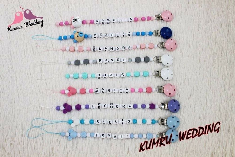 Булавочки - бижу за бебе против уроки