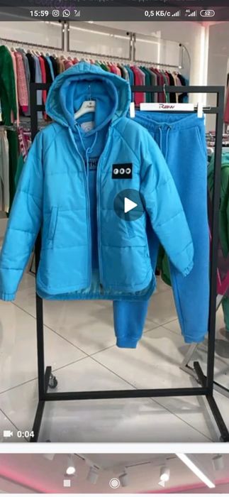 Классные тройки от raw