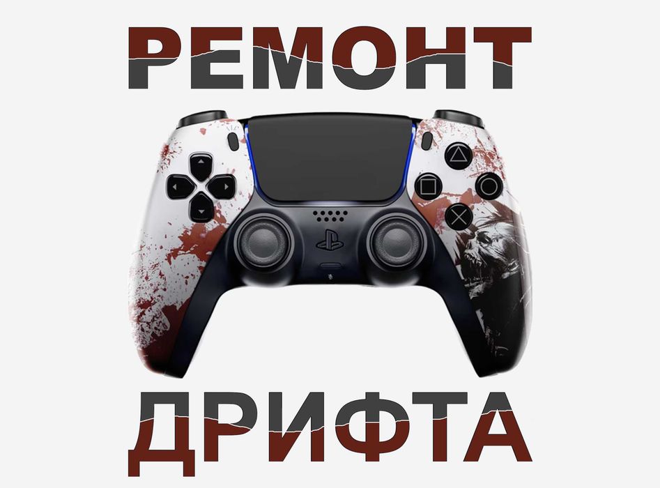 Механизм кнопок управления джойстиков для ремонта дрифта стика