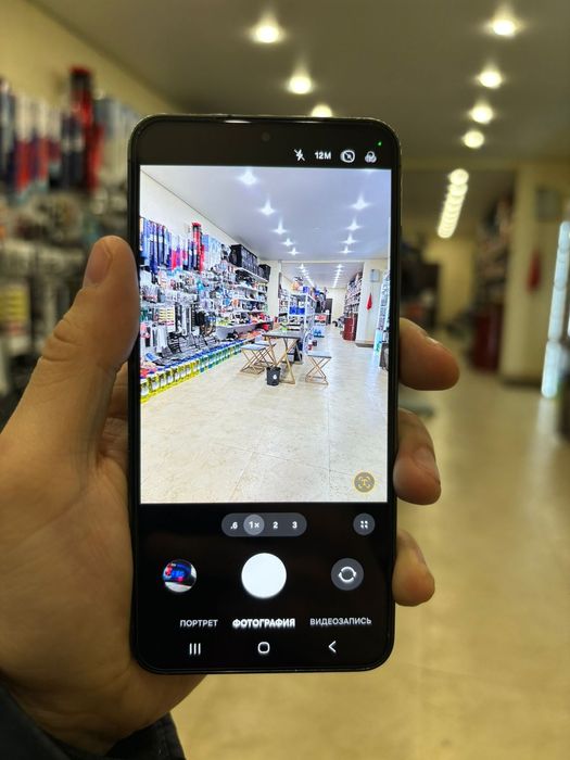 Samsung Galaxy S23, 256gb