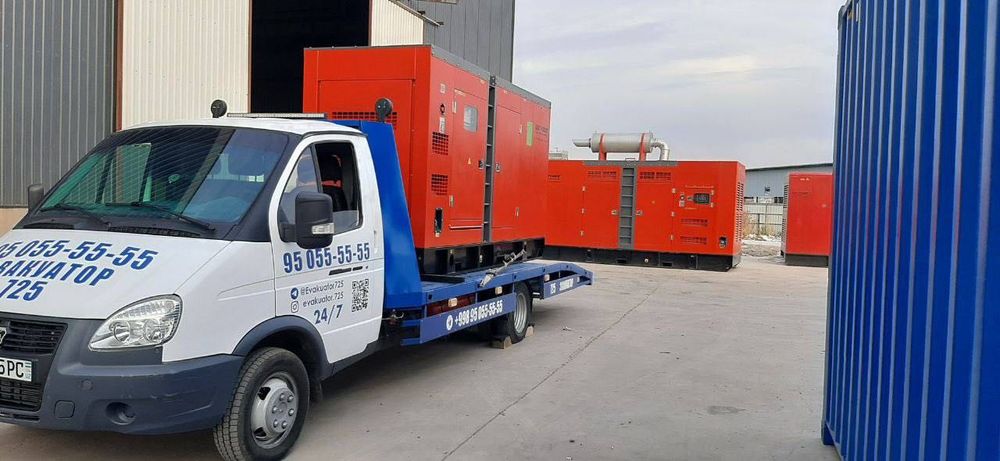 Эвакуатор хизмати | Кара | Тралл Эксковатор Рачог Перечисление  A - 15