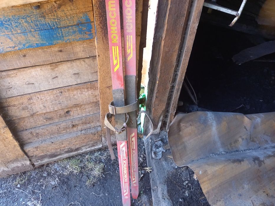 лыжа юность ссср