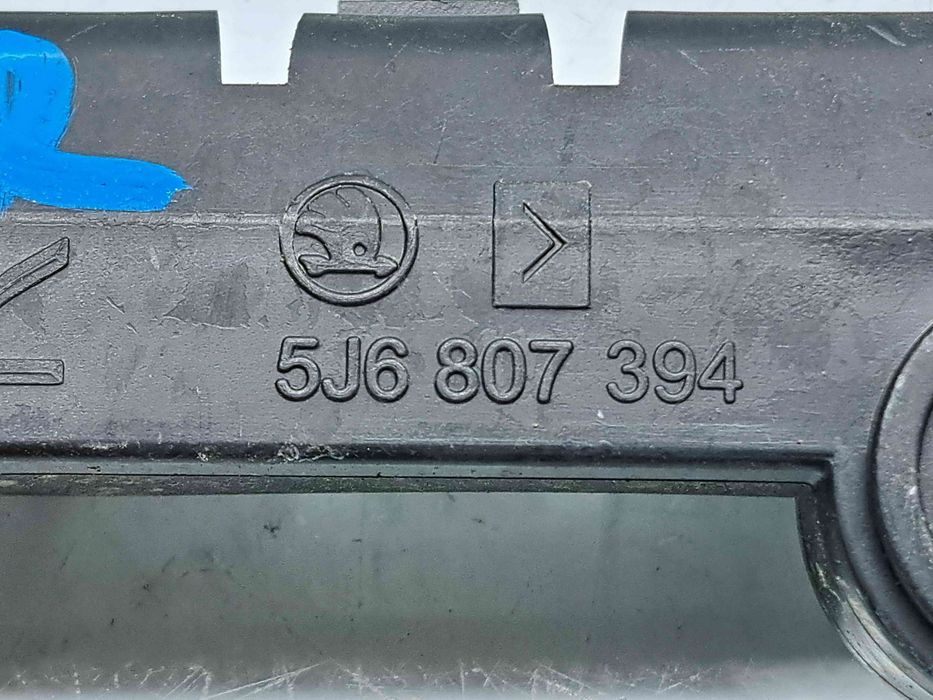 Suport bara dreapta spate Skoda Fabia 2 (5J, 542) [Fabr 2007-2014] 5J6