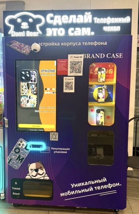 Принтер для чехлов телефона , вендинговый аппарат , готовый бизнес
