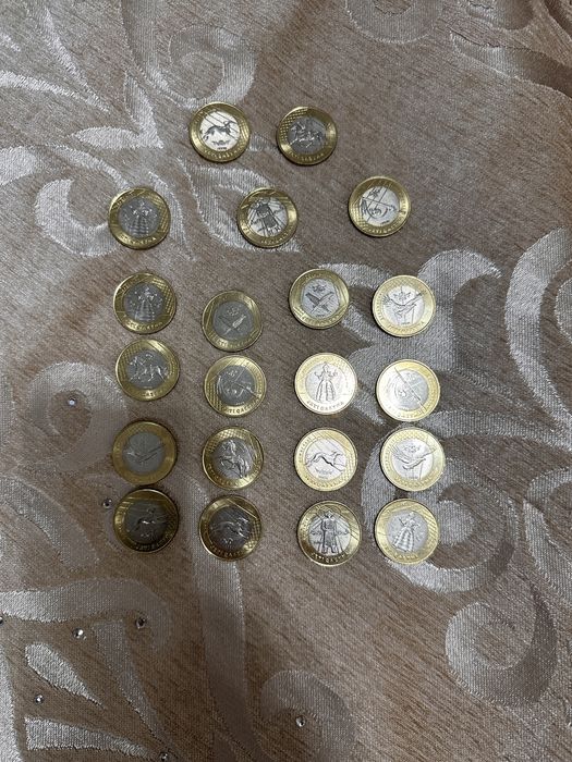 Коллекционные деньги