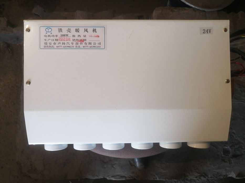 Продам авто теплообменник новый