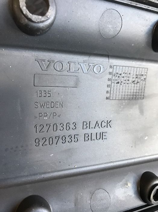 Капак на двигател за Volvo S60 2.0T (2002-2007) 1270363
