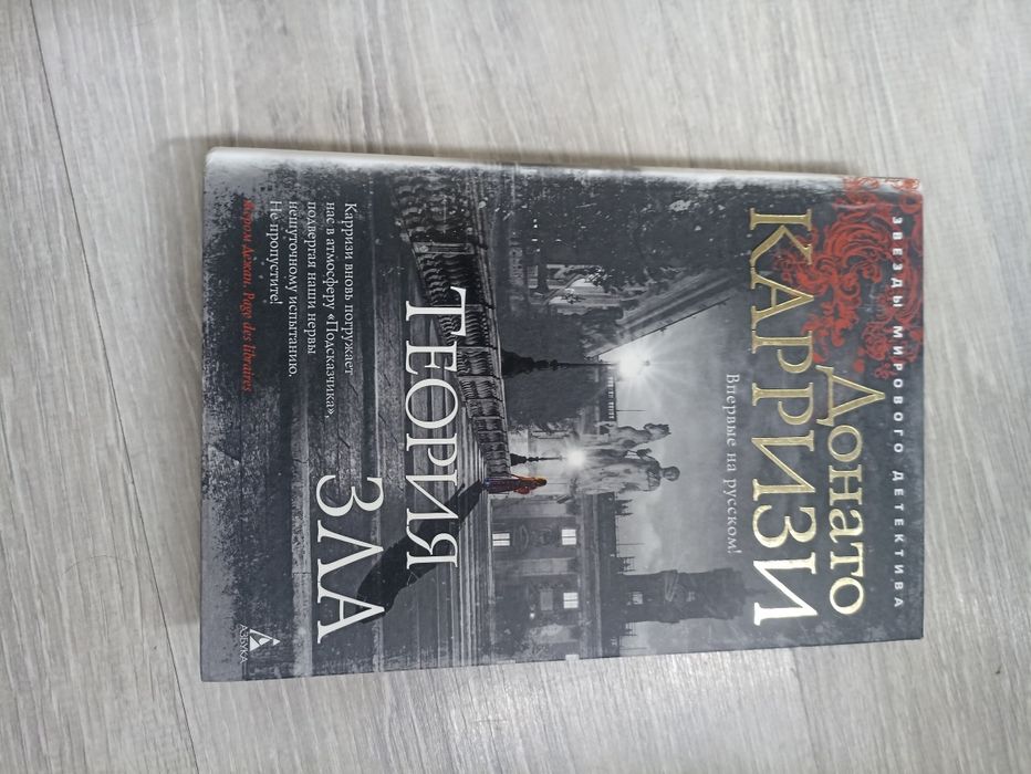 Продам книги б/у