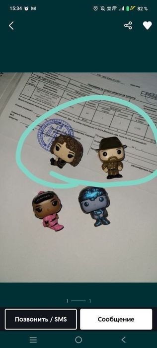 Киндер джой осд продажа